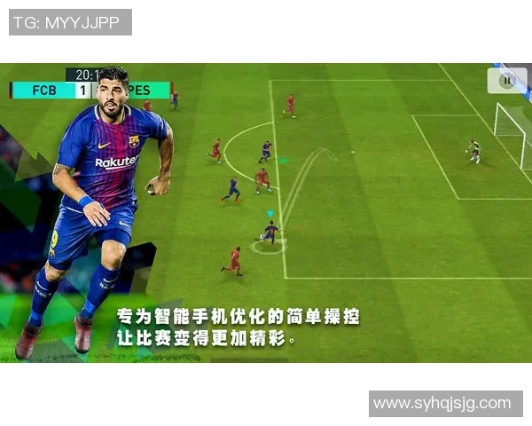 球星二选一足球大挑战：如何从众多顶级球员中做出选择