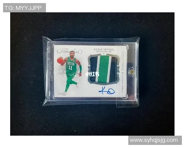 足球欧文球星卡珍藏版解析 价值走势与投资潜力深度剖析